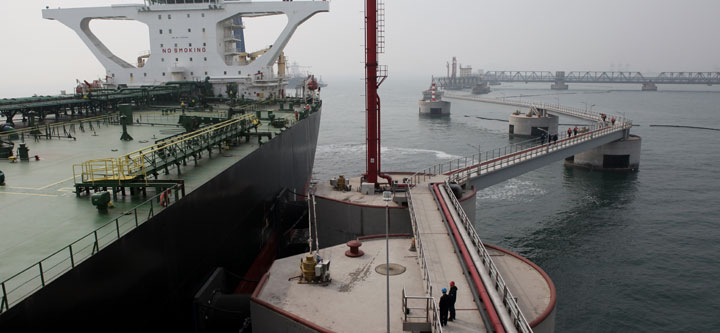 Minerva Bunkering Acquires CEPSA Panama SA