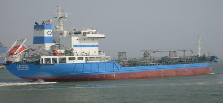 Aegean Marine Petroleum Network Inc. Plan of Reorganization Confirmed by Court